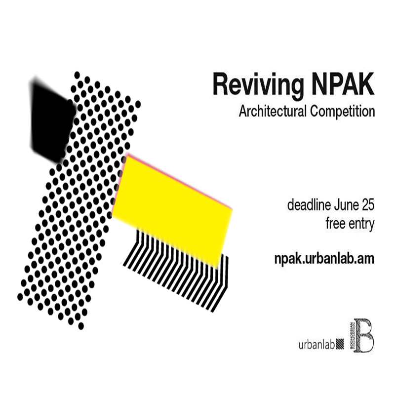 مسابقه معماری ساختمان Reviving NPAK