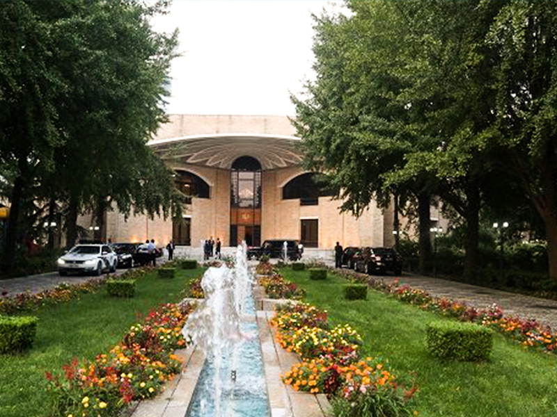 سفارت ایران پکن