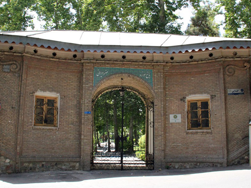 The entrance to the Iranian garden