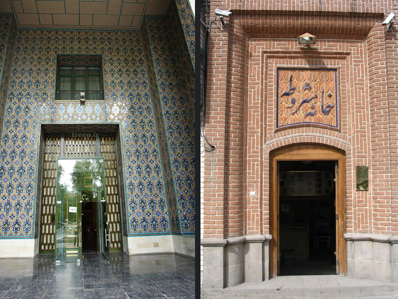 Unique brickwork on  entrance doorway