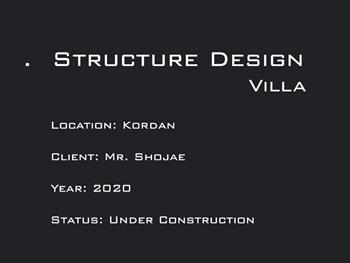 معماری سازه ال اس اف