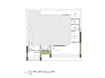 الحاق زیربنا به ساختمان قدیمی